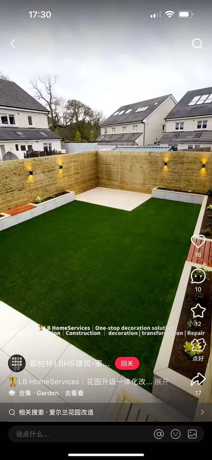 Garden fence lighting installation